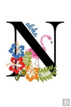 Bertrand.pt - N Aloha