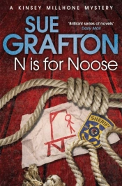 N Is For Noose