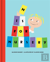 N Is For Nursery