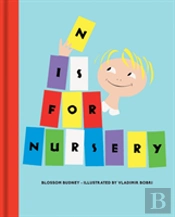 N Is For Nursery