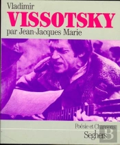 N63-Vladimir Vissotsky