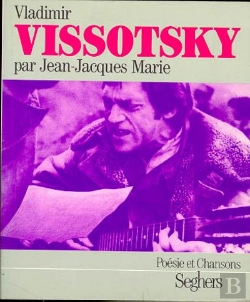 Bertrand.pt - N63-Vladimir Vissotsky