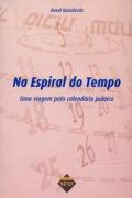 Na Espiral do Tempo