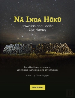 Bertrand.pt - Na Inoa Hoku