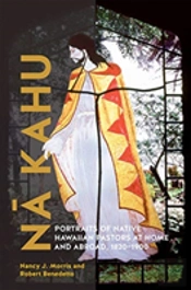 Na Kahu