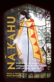 Na Kahu