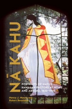 Bertrand.pt - Na Kahu