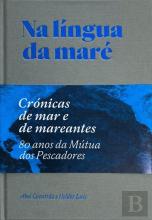 Na Língua da Maré