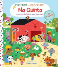 Na Quinta