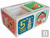Na Quinta