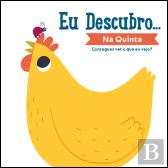 Na Quinta