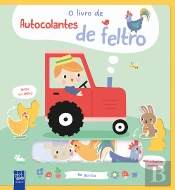 Na Quinta