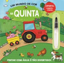 Na Quinta