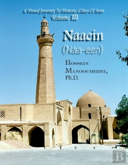 Bertrand.pt - Naaein (Naa-Een)