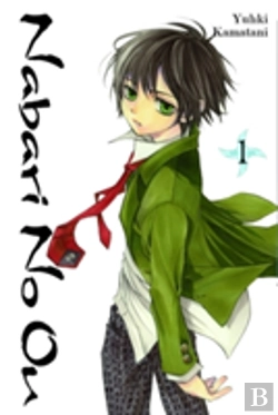 Bertrand.pt - Nabari No Ou, Vol. 1