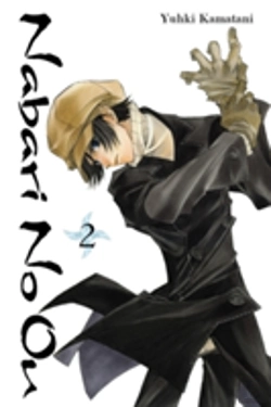 Bertrand.pt - Nabari No Ou, Vol. 2