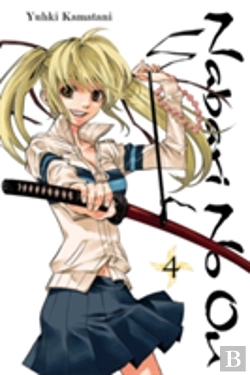 Bertrand.pt - Nabari No Ou, Vol. 4