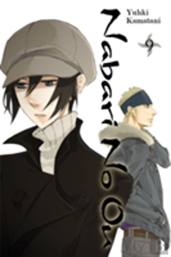 Bertrand.pt - Nabari No Ou, Vol. 9