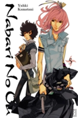 Bertrand.pt - Nabari No Ou