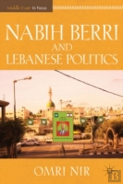 Bertrand.pt - Nabih Berri And Lebanese Politics