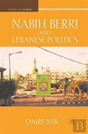 Nabih Berri And Lebanese Politics