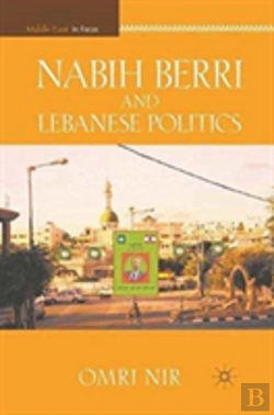 Bertrand.pt - Nabih Berri And Lebanese Politics