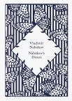 Nabokov'S Dozen