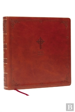 Bertrand.pt - Nabre Xl, Catholic Edition, Leathersoft, Brown, Comfort Print