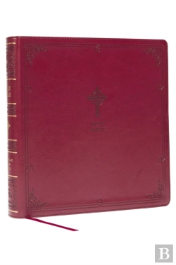Bertrand.pt - Nabre Xl, Catholic Edition, Leathersoft, Burgundy, Comfort Print