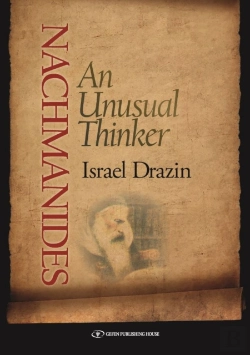 Bertrand.pt - Nachmanides: An Unusual Thinker