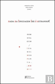 Nada na Linguagem lhe é Estranho