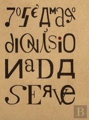 Nada Serve