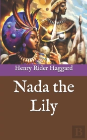 Nada The Lily