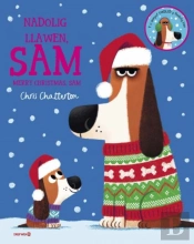 Nadolig Llawen, Sam / Merry Christmas, Sam