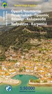 Nafpaktos - Panaitoliko - Karpenisi 2.4
