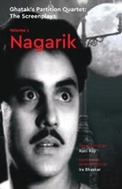 Nagarik Â€“ The Screenplays, Volume 1