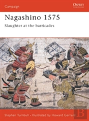 Nagashino 1575