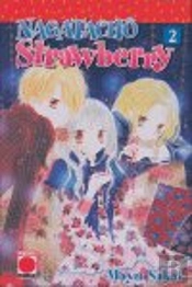 Nagatacho Strawberry 2