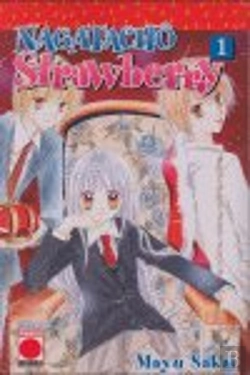 Bertrand.pt - Nagatacho Strawberry N 1
