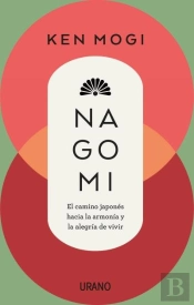 Nagomi