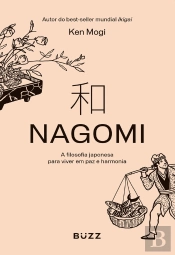 Nagomi