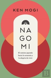 Nagomi