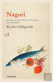 Nagori