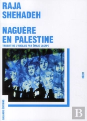 Naguere En Palestine