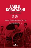 Nagusia Kanpoan Bizi Da