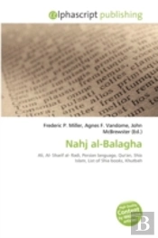 Nahj Al-Balagha