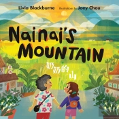 Nainai'S Mountain