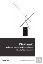 Naissance Du Constructivisme (La)