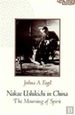 Bertrand.pt - Nakae Ushikichi In China