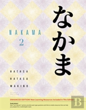 Nakama 2